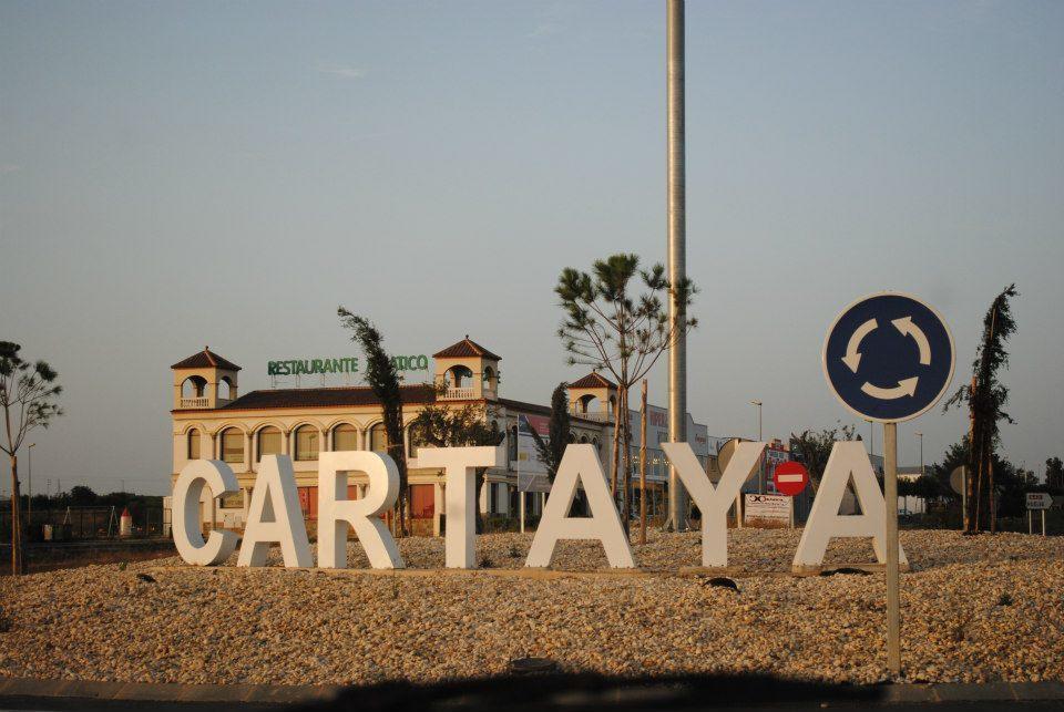 Pension Campomar Картая Экстерьер фото